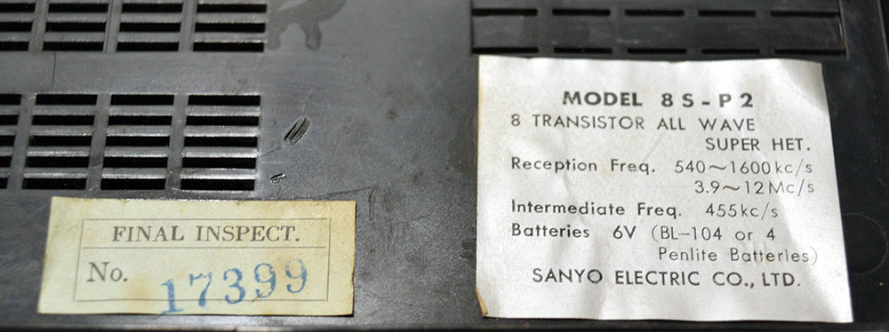 SANYO MODEL 8S-P2 MW/SW RADIO