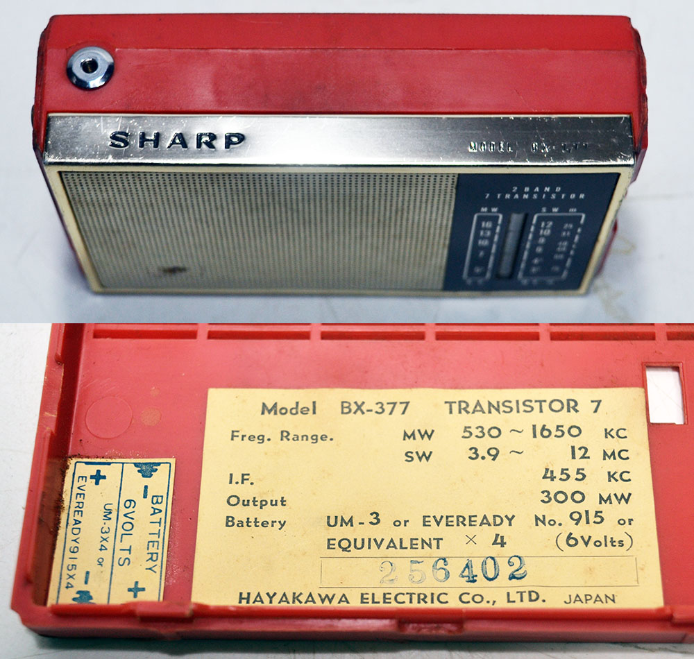 SHARP MODEL BX-377 MW/SW 2BAND RADIO