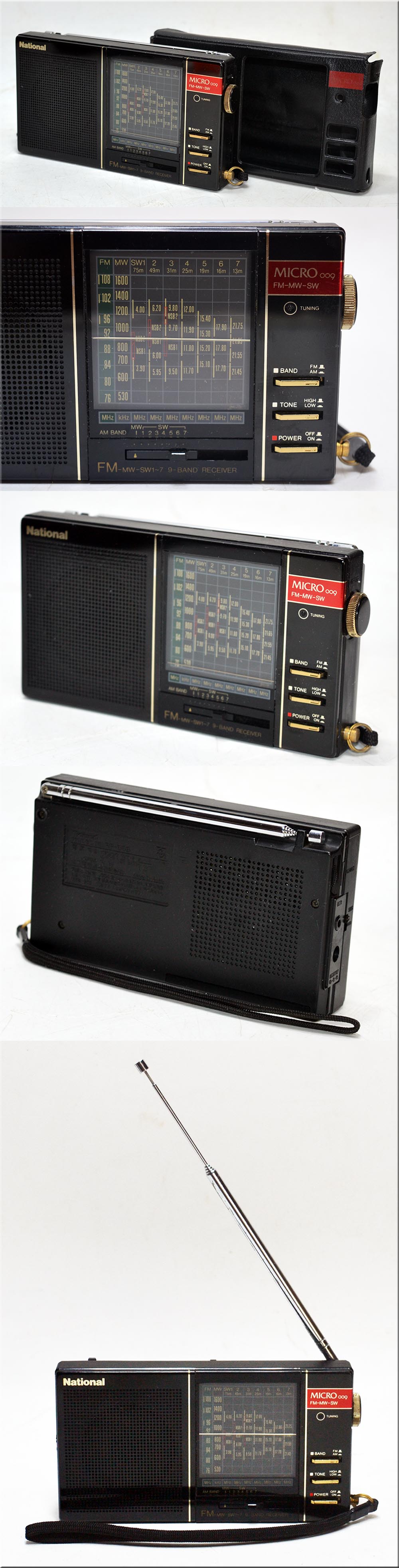 National Model RF-009(MICRO 009)