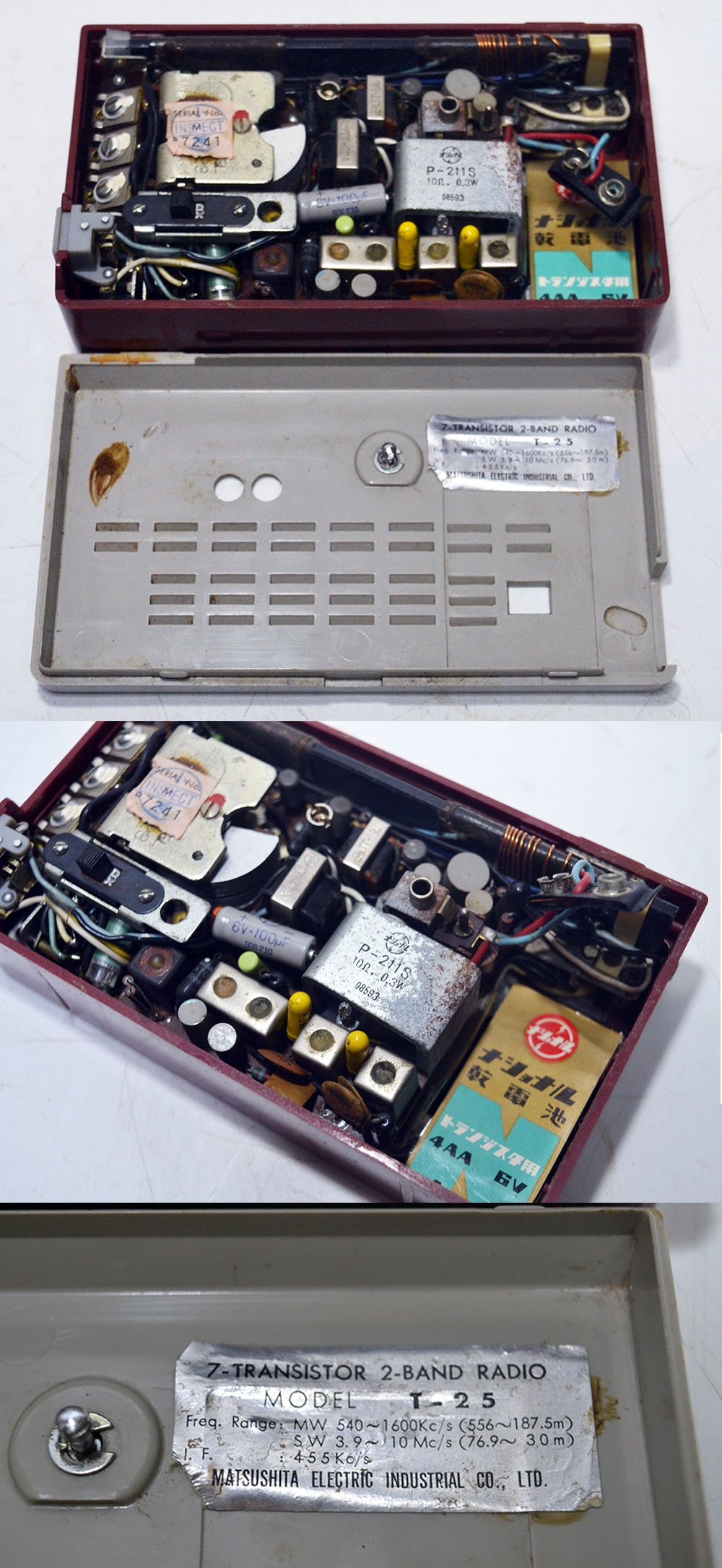 National MODEL T-25 WM/SW 2BAND RADIO