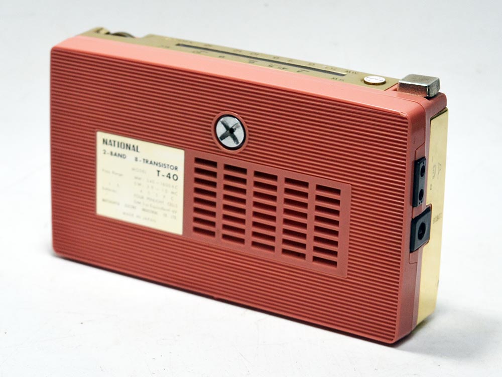 NATIONAL MODEL T-40 MW/SW 2BAND RADIO