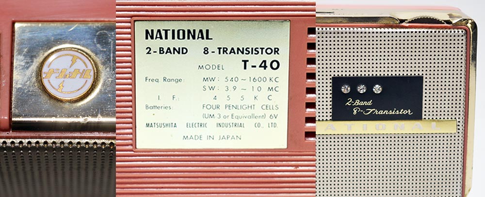 NATIONAL MODEL T-40 MW/SW 2BAND RADIO