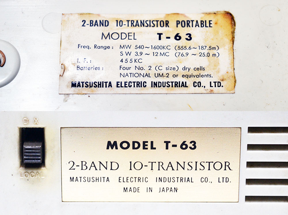 National MODEL T-63 MW/SW 2BAND RADIO