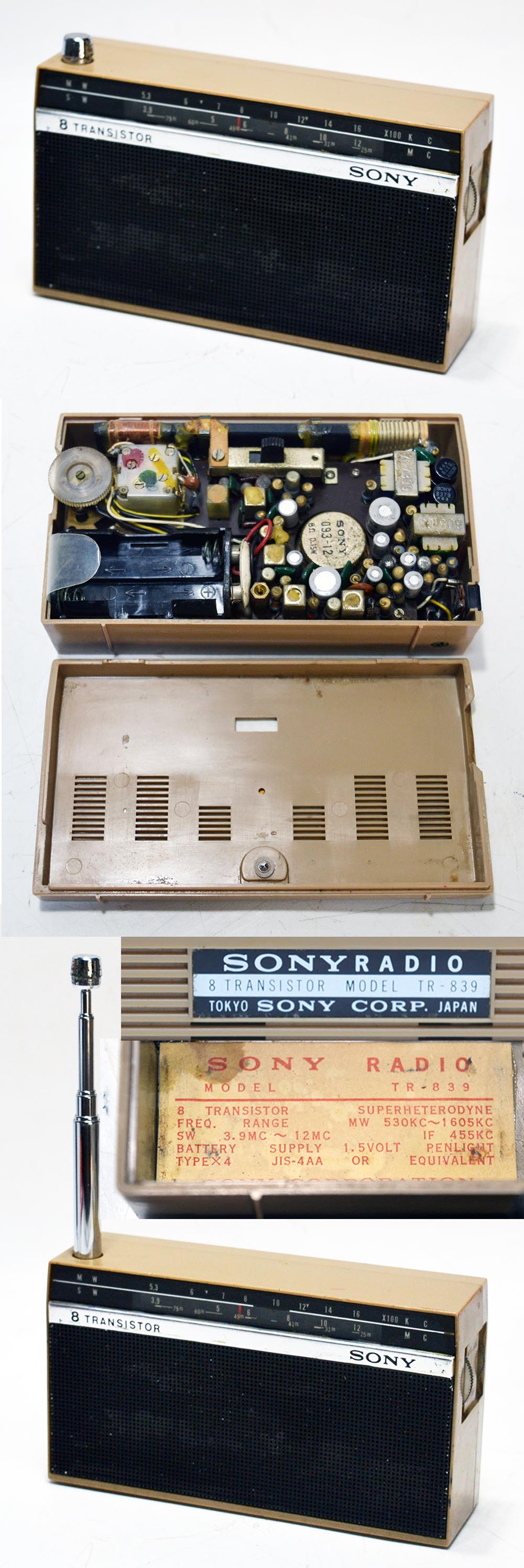 SONY TR-839 MW/SW 2 BAND RADIO
