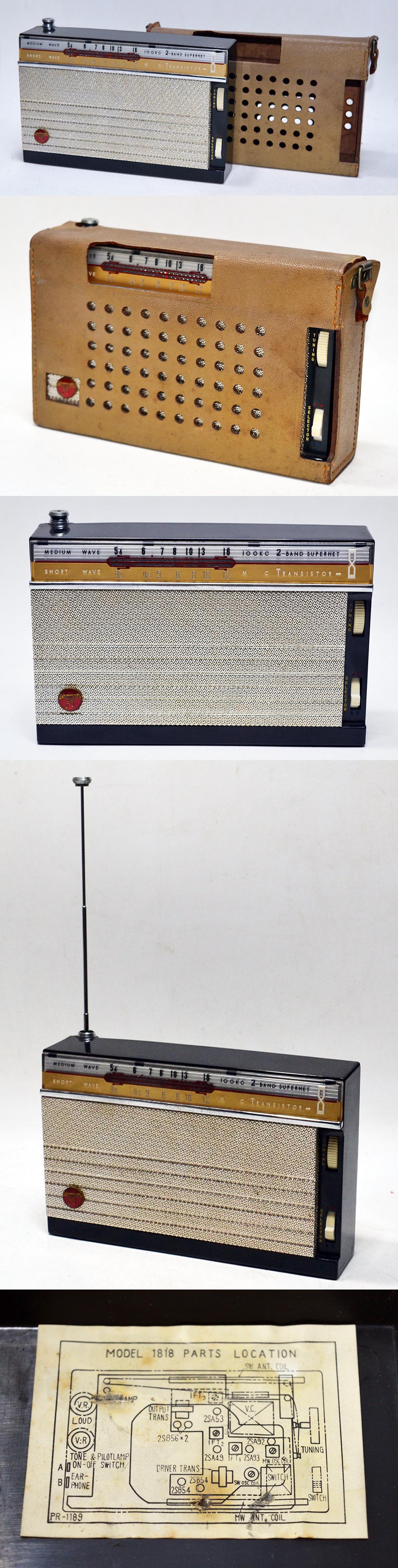 Columbia MODEL 1818 SW/MW 2BAND RADIO