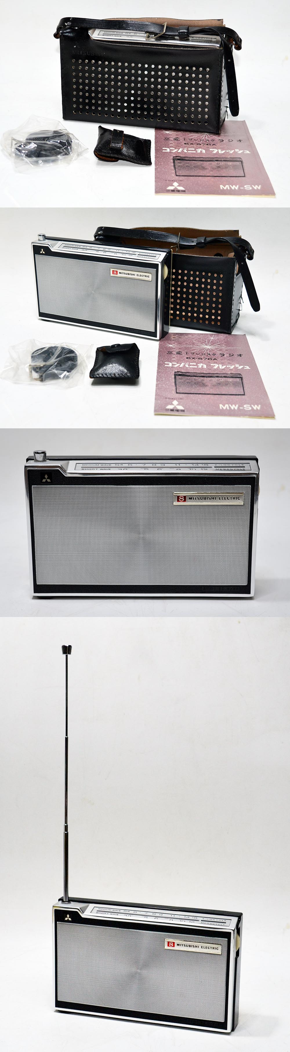 MITSUBISHI MODEL 8X-678A MW/SW 2BAND RADIO