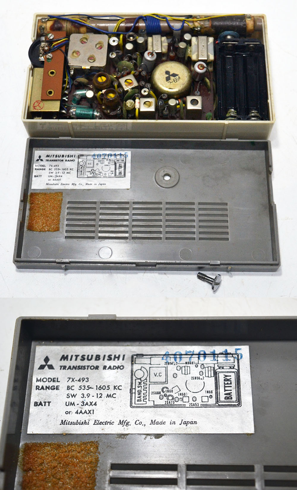 MITSUBISHI MODEL 7X-493 BC/SW 2BAND RADIO