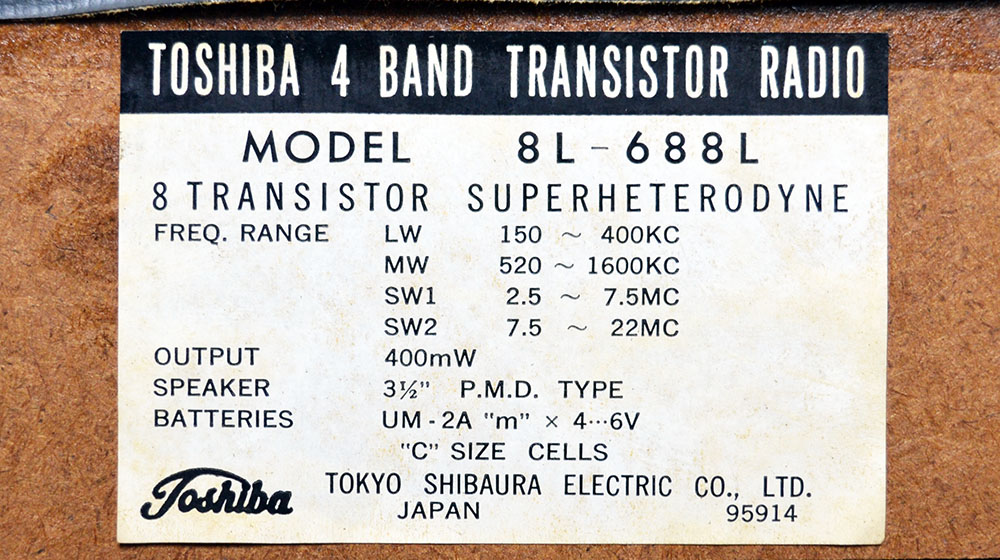 Toshiba MODEL 8L-688L LW/MW/SW1/SW2 4BAND RADIO
