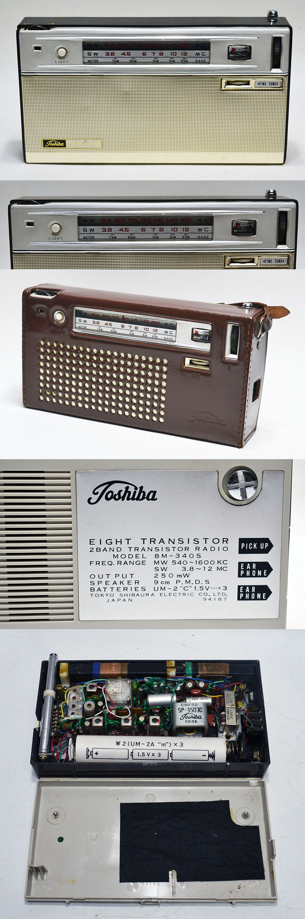 TOSHIBA MODEL 8M-340S MW/SW 2BAND RADIO
