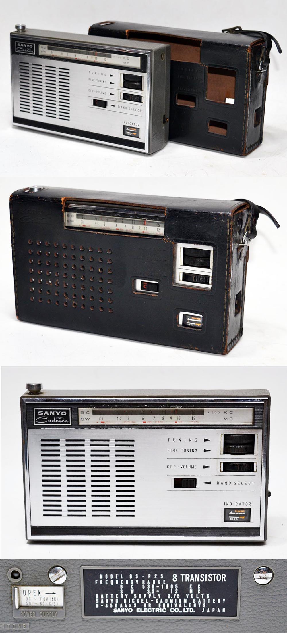 SANYO MODEL 8S-P25 BC/SW 2BAND RADIO