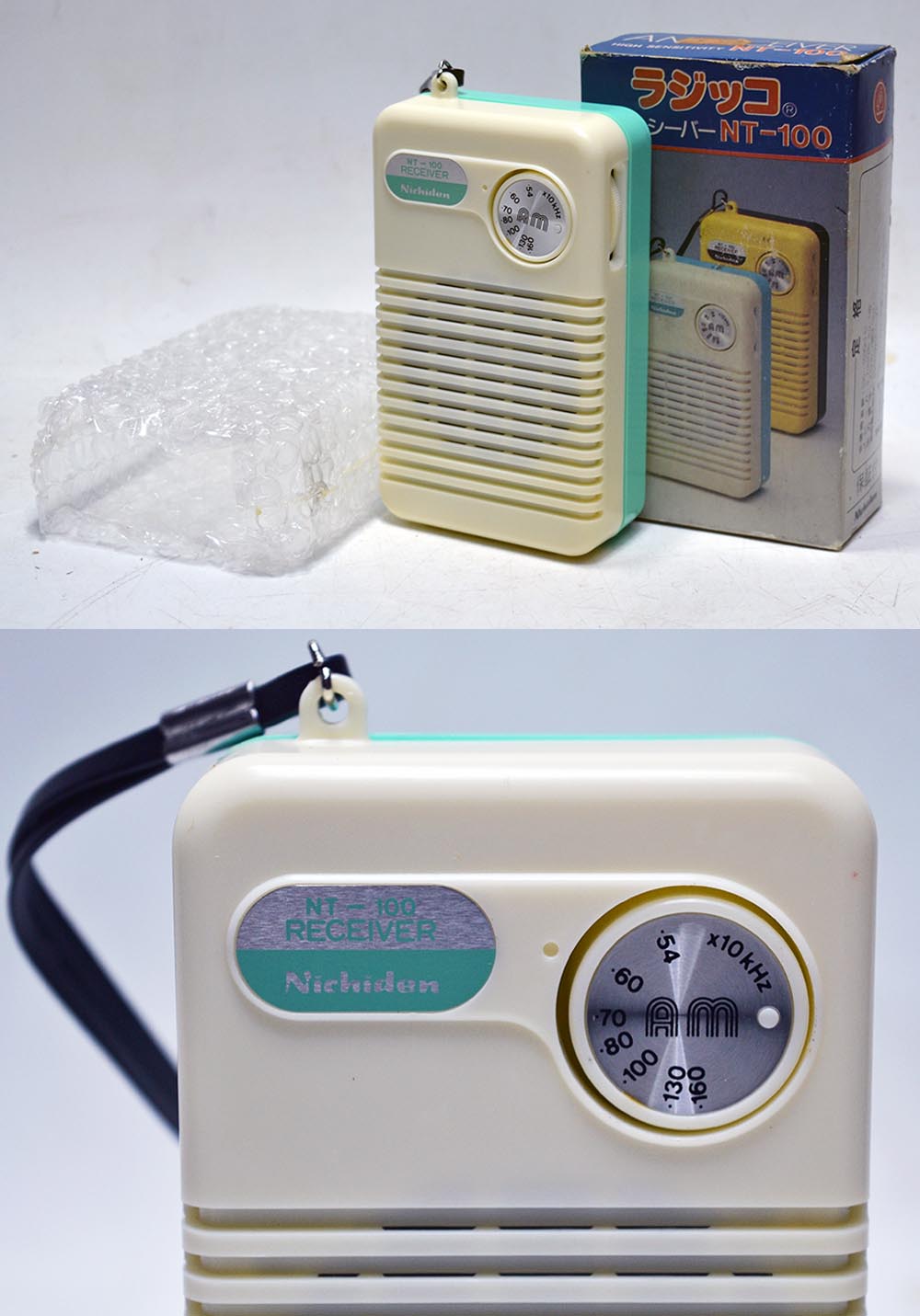 WbR@AMV[o[ NT-100 AM RADIO