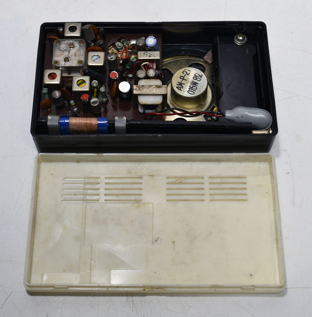 Peerless 8TR AM RADIO