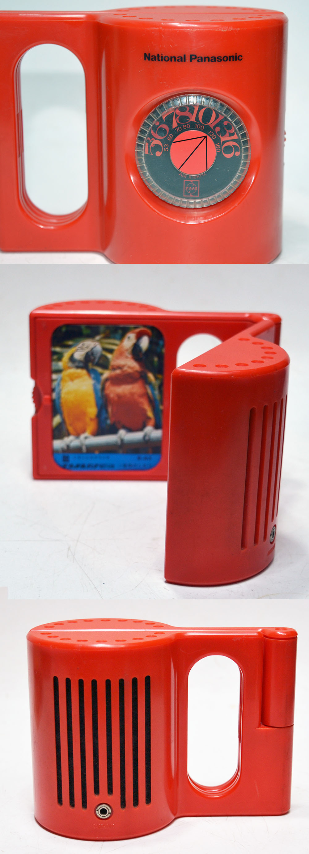 National Panasonic MODEL R-63 AM RADIO