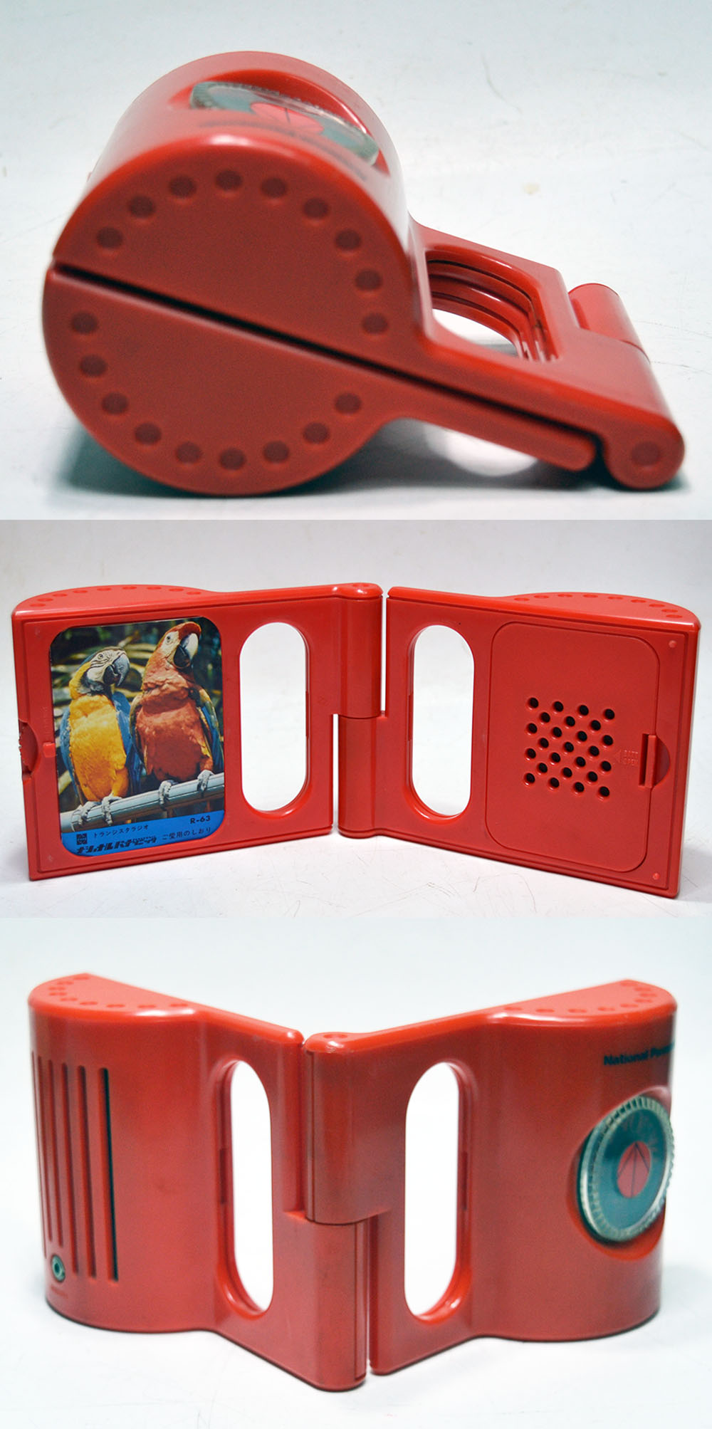 National Panasonic MODEL R-63 AM RADIO