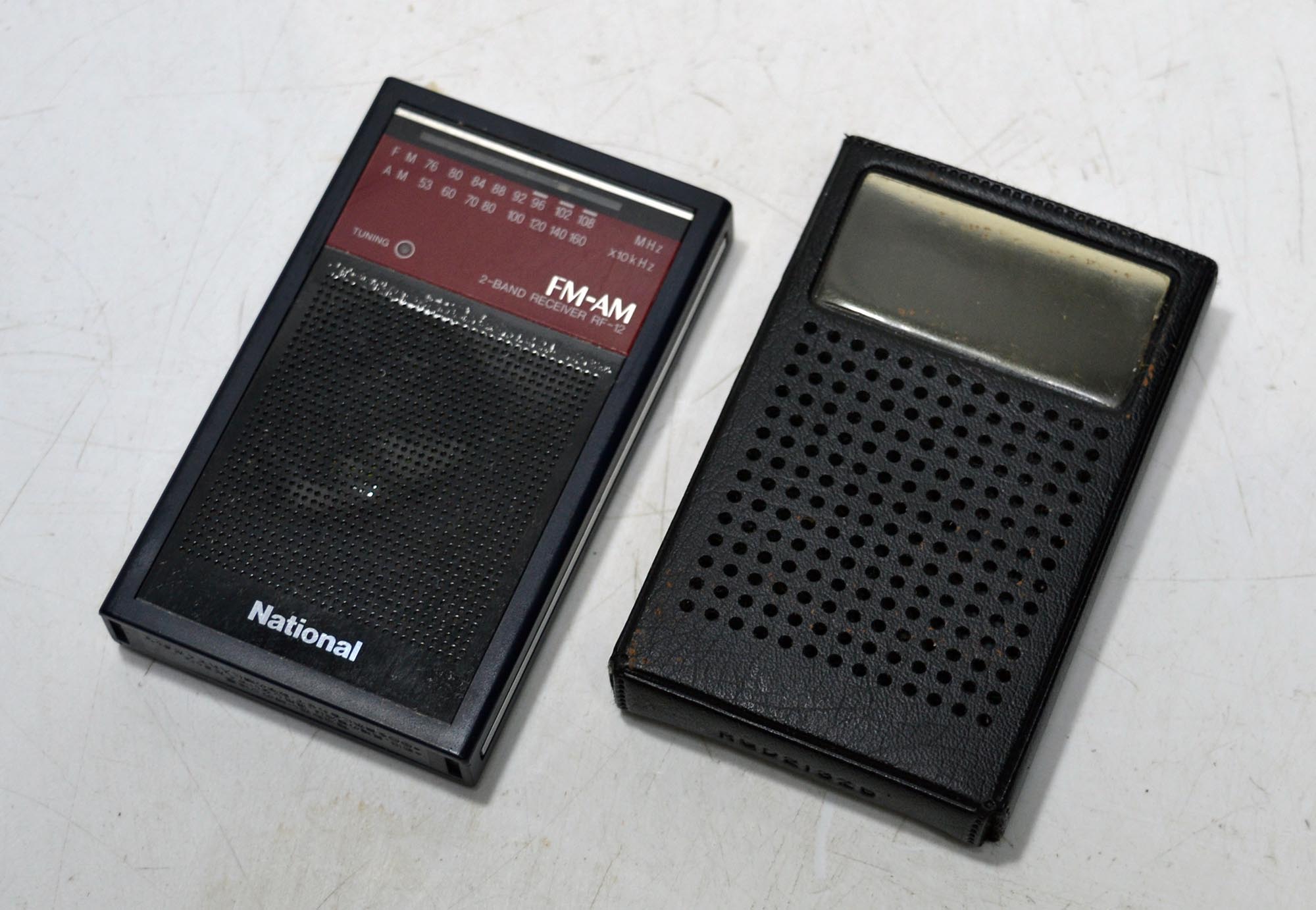 National MODEL RF-12 FM/AM 2BAND RADIO