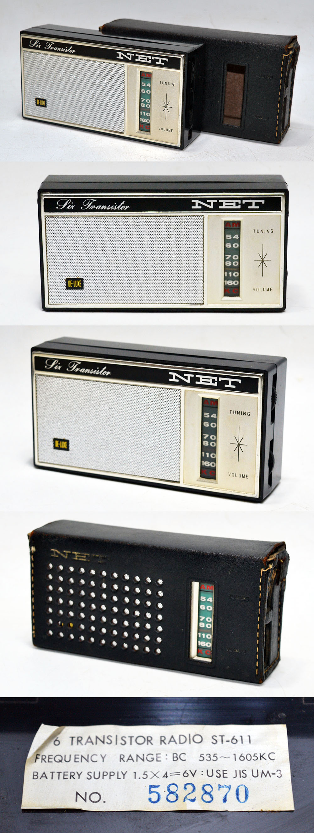 NET MODEL ST-611 AM RADIO