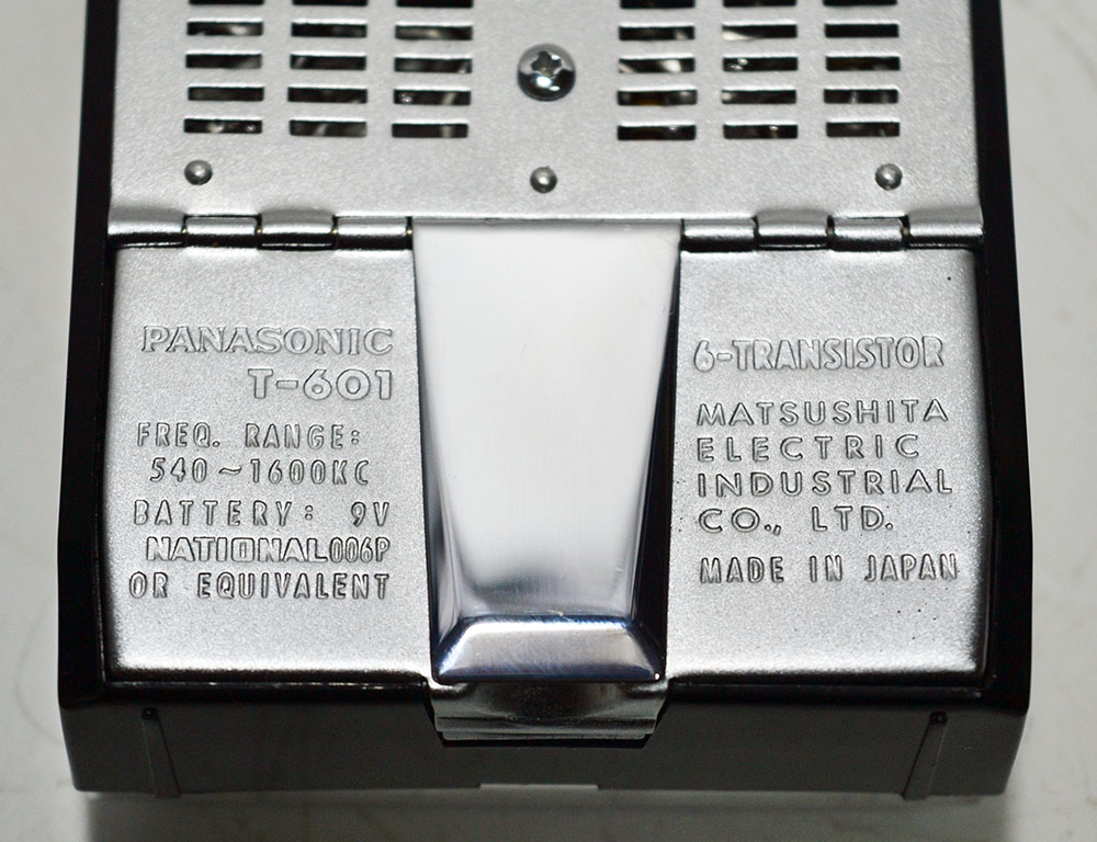 PANASONIC MODEL T-601 AM RADIO