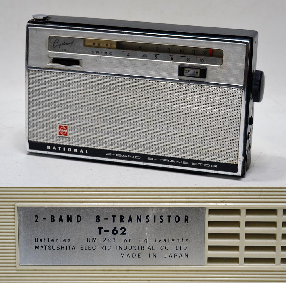 NATIONAL MODEL T-62 RADIO