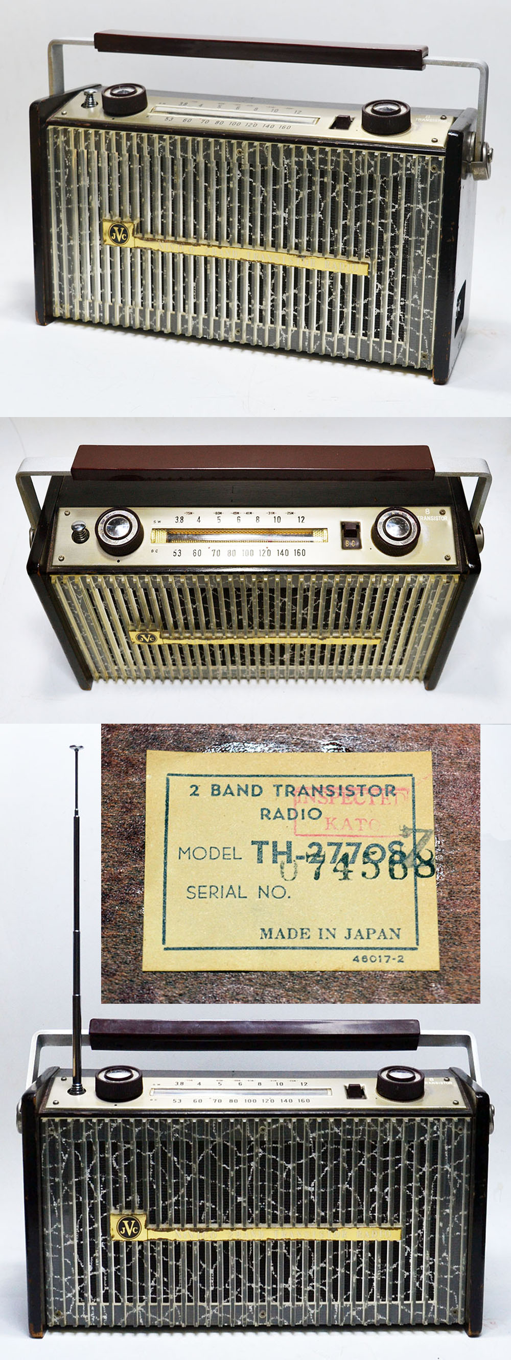 JVC NIVICO MODEL TH-277OSZ SW/BC 2BAND RADIO