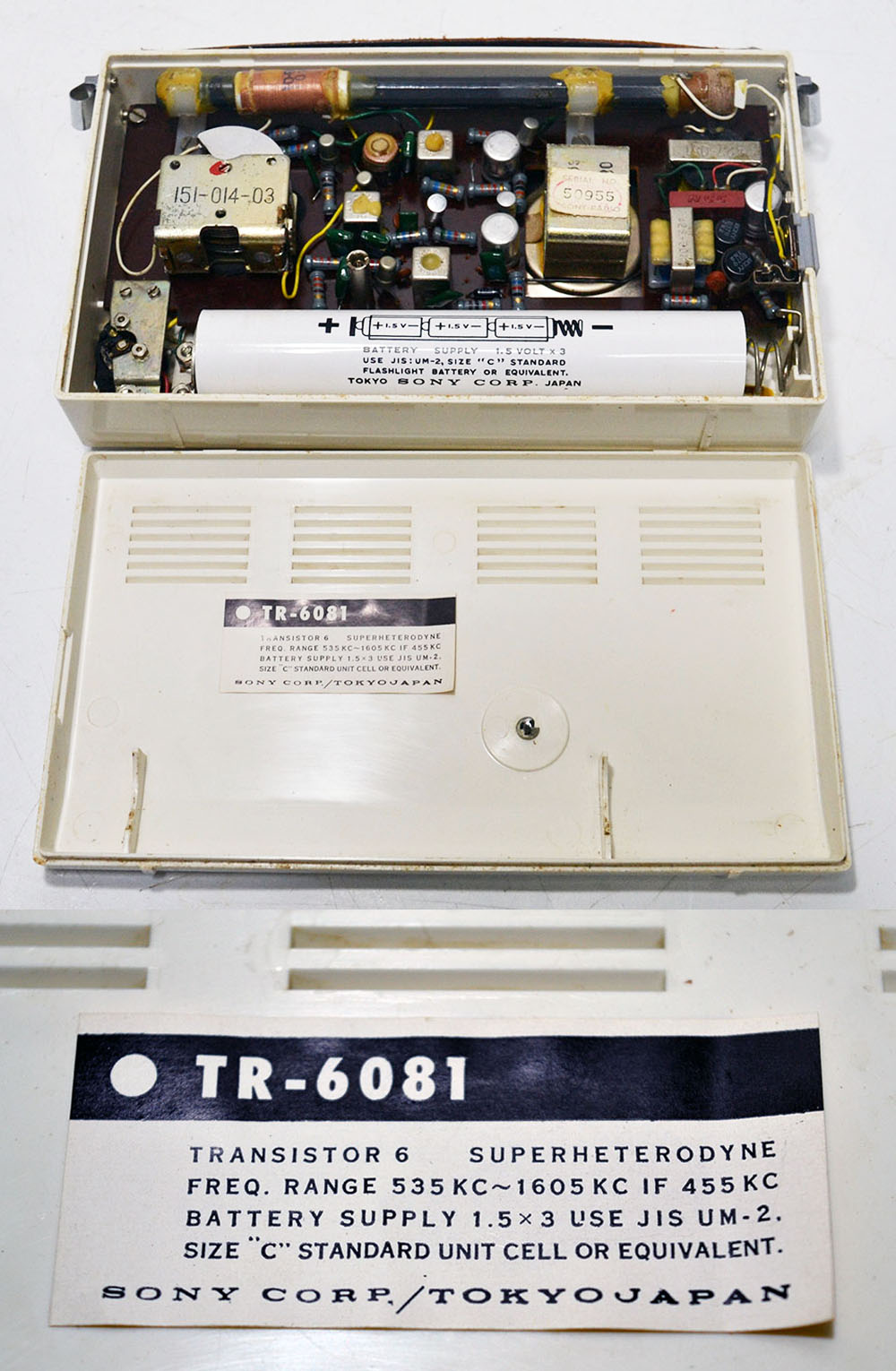 SONY MODEL TR-6081 FM/AM 2BAND RADIO