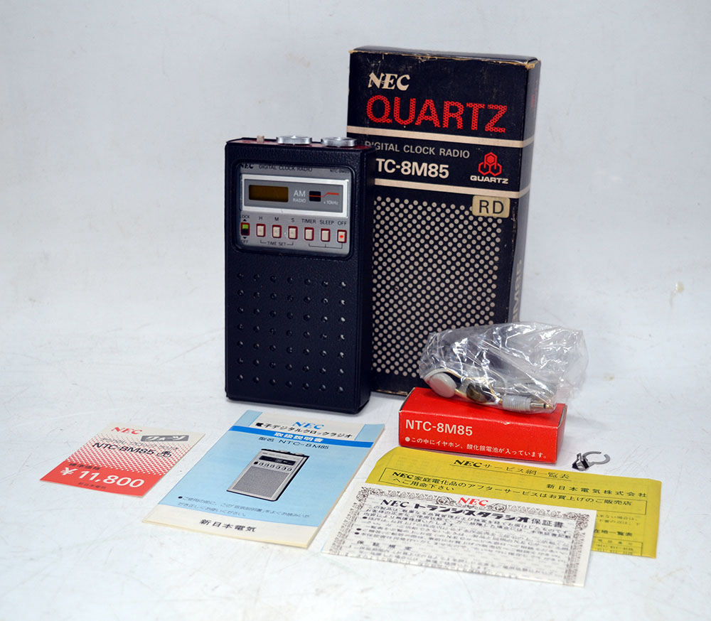 NEC DIGITAL CLOCK RADIO NTC-8M85 AM RADIO