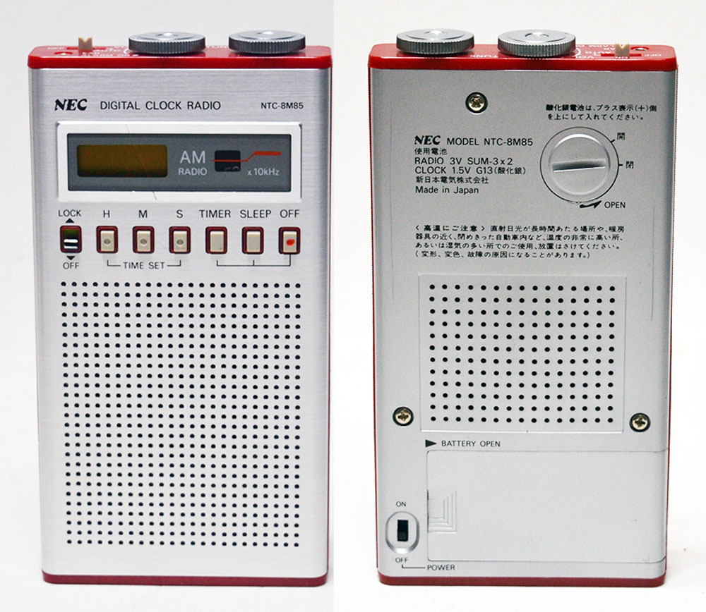 NEC DIGITAL CLOCK RADIO NTC-8M85 AM RADIO