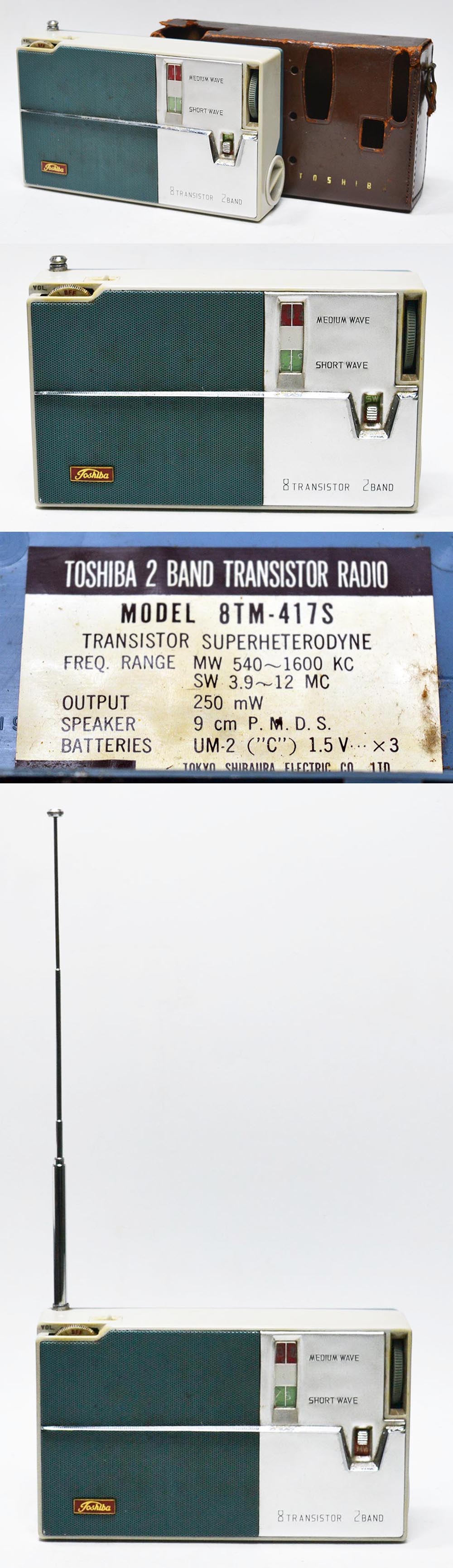 TOSHIBA MODEL 8TM417S MW/SW 2BAND RADIO