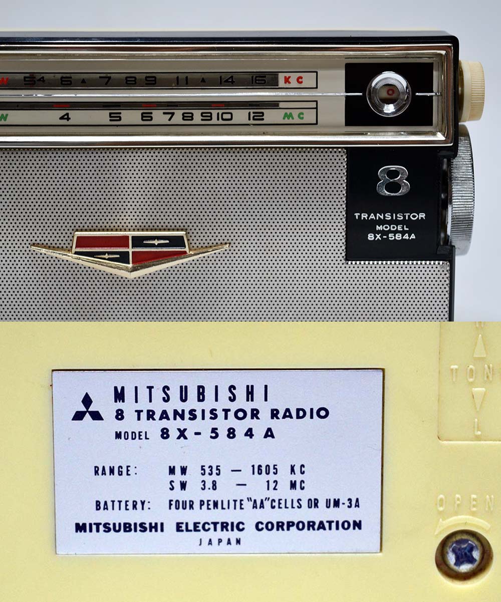 MITSUBISHI MODEL 8X-584A MW/SW 2BAND RADIO