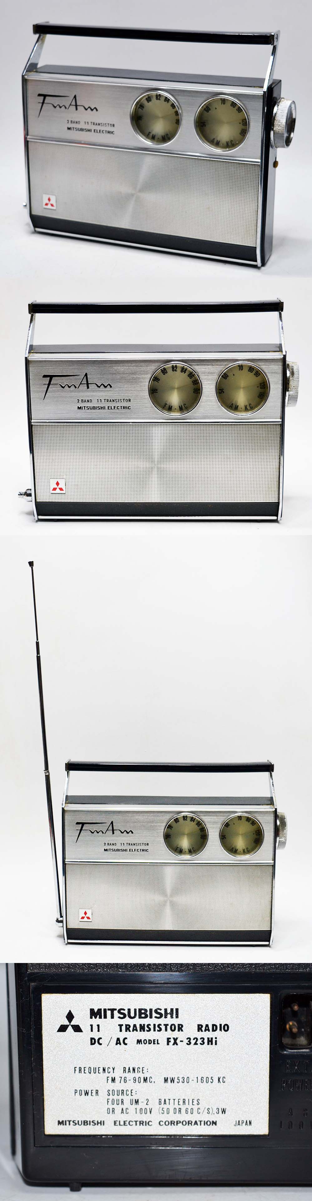 MITSUBISHI MODEL FX-323Hi FM/AM 2BAND 11TRANSISTOR RADIO