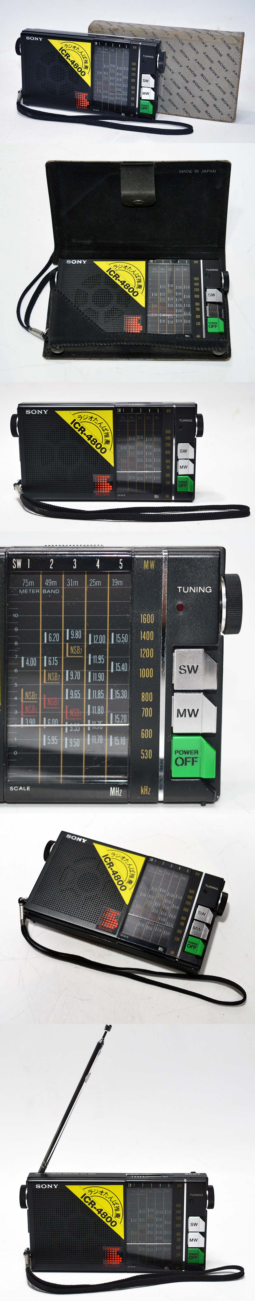 SONY MODEL ICR-4800 MW/SW1-5 6BAND RADIO