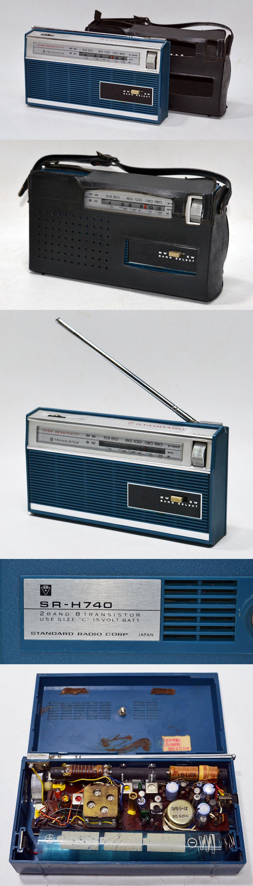 STANDARD MODEL SR-H740 MW/SW 2BAND RADIO