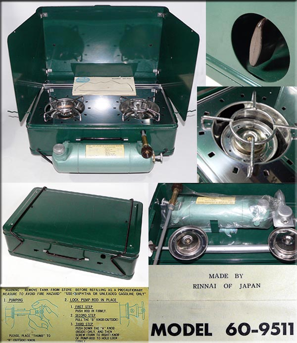 RINNAI MODEL 60-9511