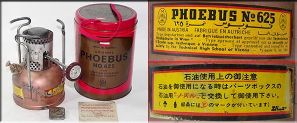 PHOEBUS 625