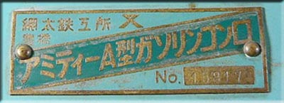 �A�~�e�B�[A�^�K�\�����R����