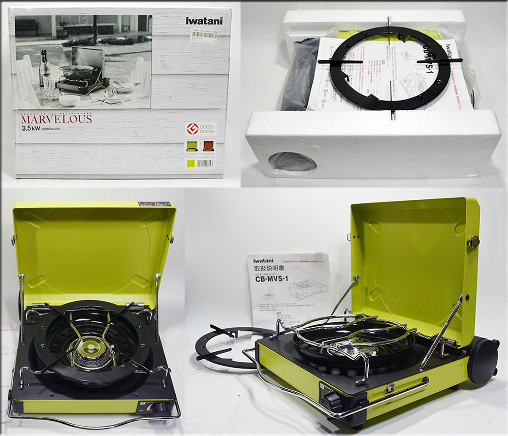 CASSETTE FEU MARVELOUS (CB-MVS-1FG)