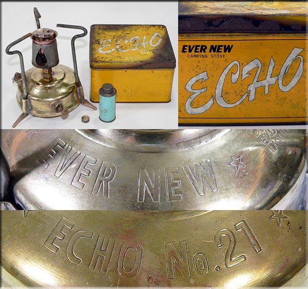 EVER NEW CAMPING STOVE echo No.21