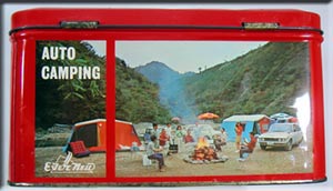 ETINCELLE CAMPING COOKER