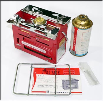 firepack3.jpg