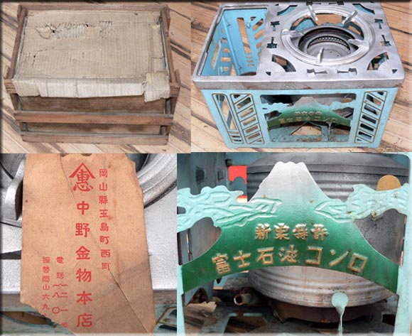 �x�m�Ζ��R����