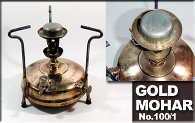 GOLD MOHAE No.100/1 STOVE