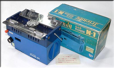 Friendy GAS RANGE N-1