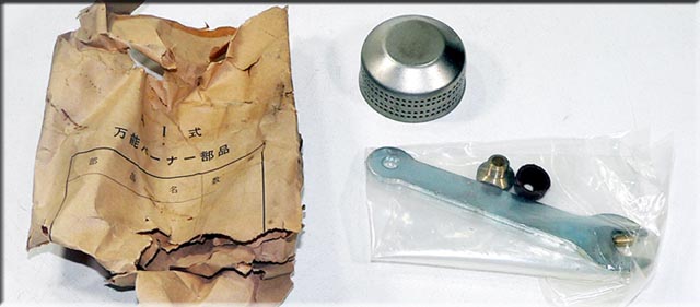 �X�[�p�[�o�[�i�[�U�^