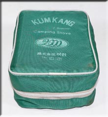 KUM KANG 2 Burner Stove