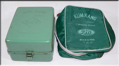KUM KANG 2 Burner Stove