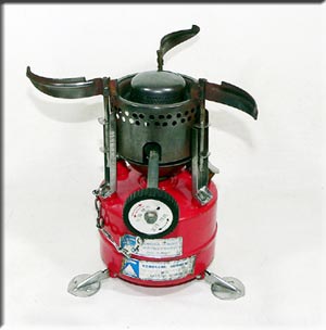 Lion 335 Korean kerosene stove