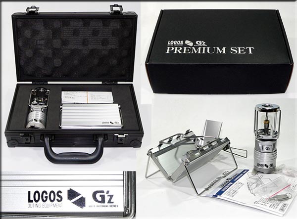 LOGOS G'z PREMIUM SET