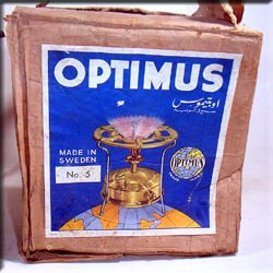OPTIMUS No.5