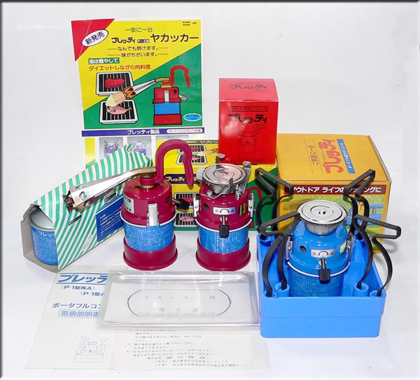 �v���b�e�B�R�����Z�b�g