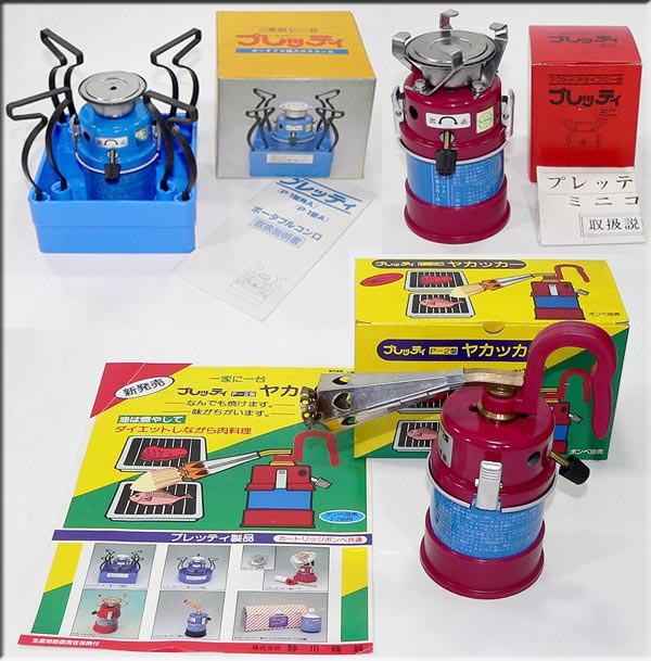 �v���b�e�B�R�����Z�b�g