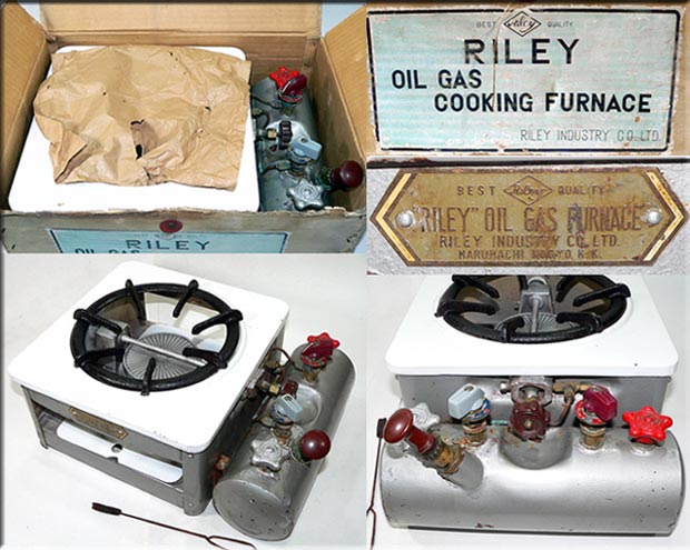 RILEY OIL GAS COOKING FURNACE